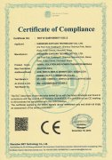 6. CE Certification for medical instrumentation and equipment   （2014-12-18）