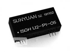 The Newest Sunyuan 10KV Two Isolated Analog Signal Transmitter